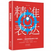 社科书籍批发哪里便宜些？