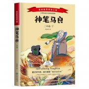 想给公司置办一个图书角，哪里购书实惠？