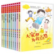 小初高图书哪里可批发？