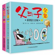 家庭书屋如何进书？