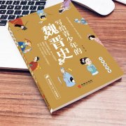 <b>海量电子书哪里可读？</b>