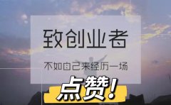 什么样的兼职平台适合普通人？