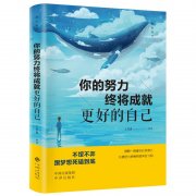 副业兼职做什么容易赚钱？